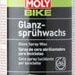 LIQUI MOLY | Bike Spray